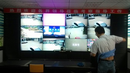 睢县腾辉电子 阿土伯企业名录中的网络工程新星