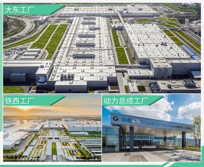 当机械艺术遇上数字脉络 宝马3系2022款与网络工程的跨界思考